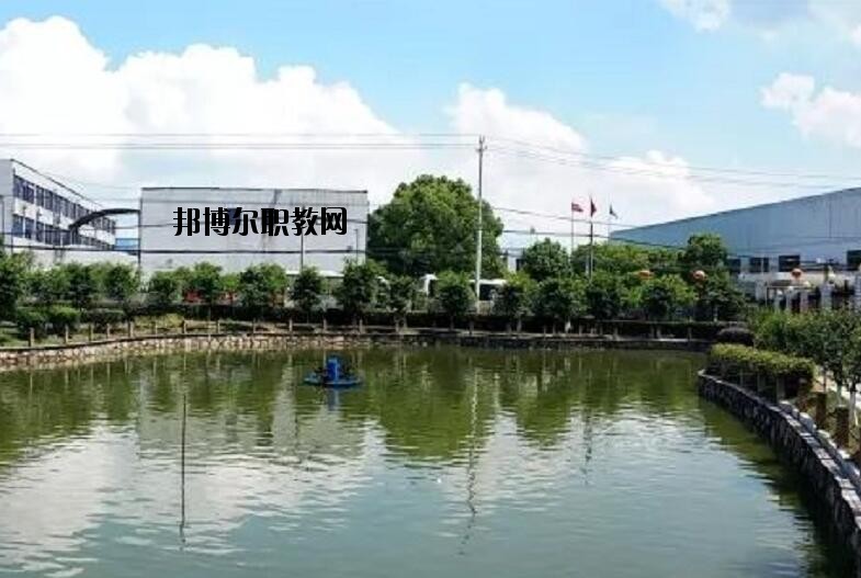 寧?？h雙林職業(yè)學(xué)校2020年報(bào)名條件、招生要求、招生對(duì)象