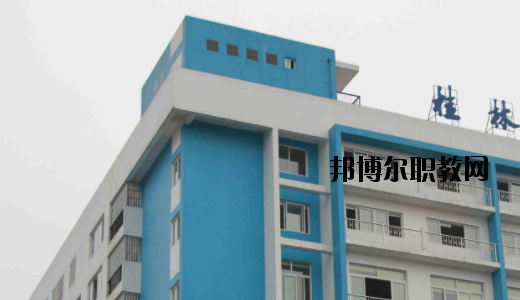 桂林技師學(xué)院怎么樣、好不好