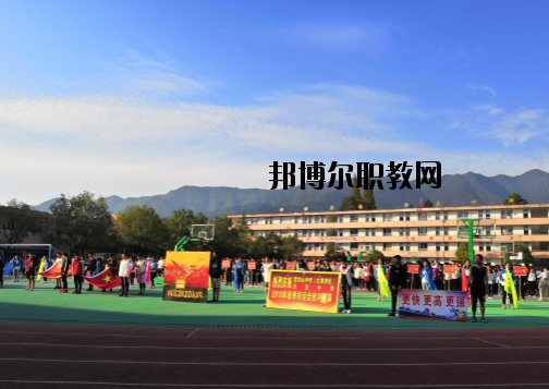 萍鄉(xiāng)武功山中等專業(yè)學校怎么樣、好不好