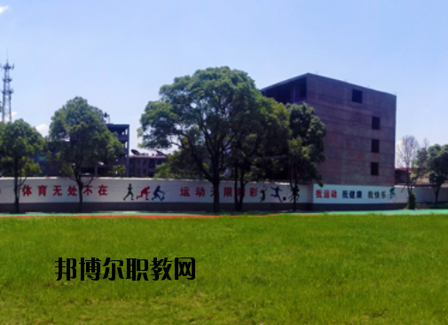 萍鄉(xiāng)湘東星海鐵路航空職業(yè)學(xué)校怎么樣、好不好
