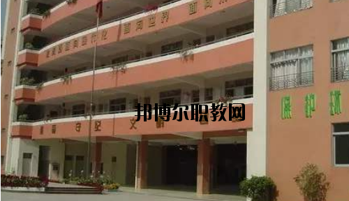 廣州荔灣區(qū)外語職業(yè)高級中學(xué)2020年報名條件、招生要求、招生對象