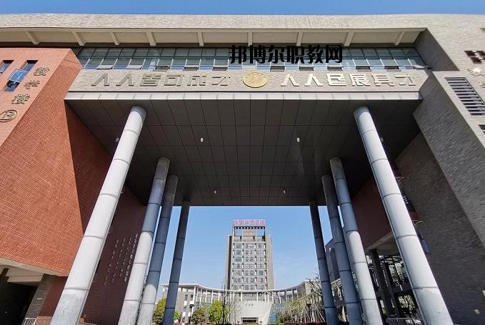 諸暨技師學(xué)院2020年報(bào)名條件、招生要求、招生對(duì)象
