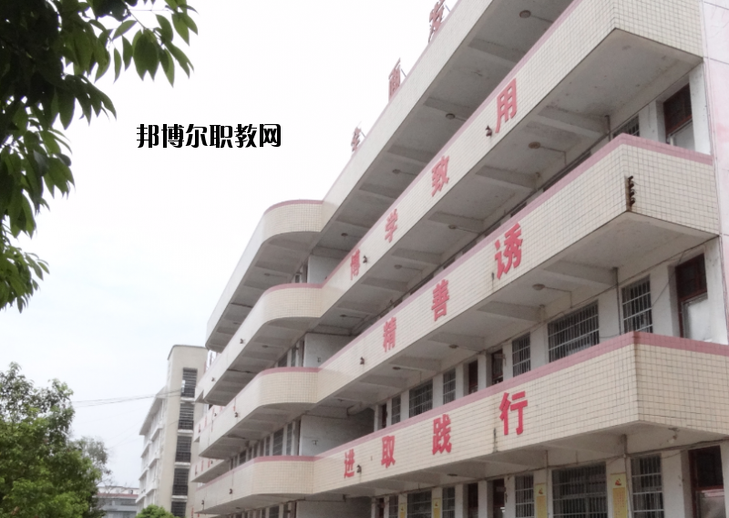 興國中等專業(yè)學(xué)校2020年報(bào)名條件、招生要求、招生對(duì)象