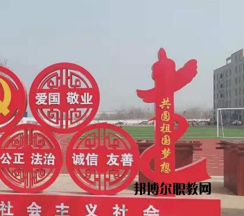 鄭州電子科技中等專業(yè)學(xué)校2021年報(bào)名條件、招生對(duì)象