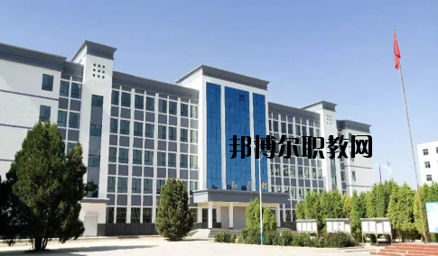 甘肅會寧職業(yè)中等專業(yè)學(xué)校2020年招生簡章