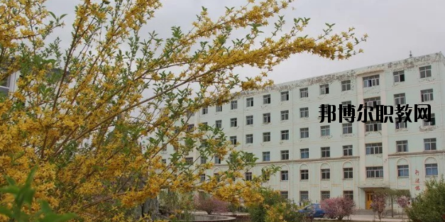甘肅會(huì)寧職業(yè)中等專業(yè)學(xué)校2020年學(xué)費(fèi)、收費(fèi)多少