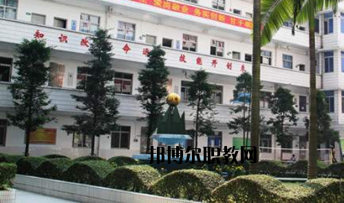 廣東環(huán)境保護(hù)職業(yè)技術(shù)學(xué)校2020年報(bào)名條件、招生要求、招生對(duì)象