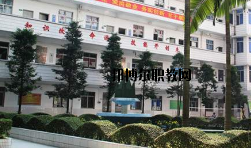 廣東環(huán)境保護(hù)職業(yè)技術(shù)學(xué)校怎么樣、好不好