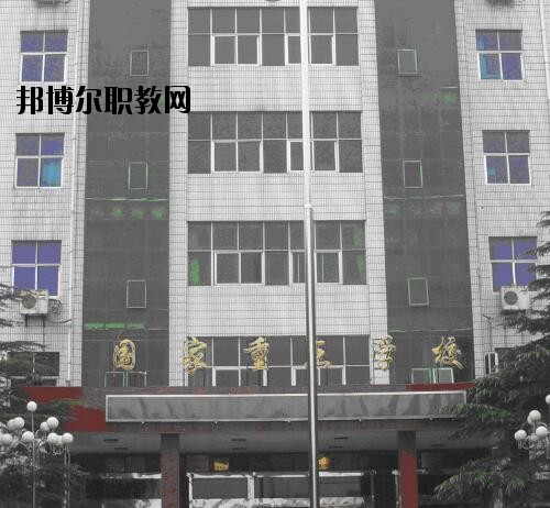 鄭州機(jī)電工程學(xué)校2021年報(bào)名條件、招生對(duì)象