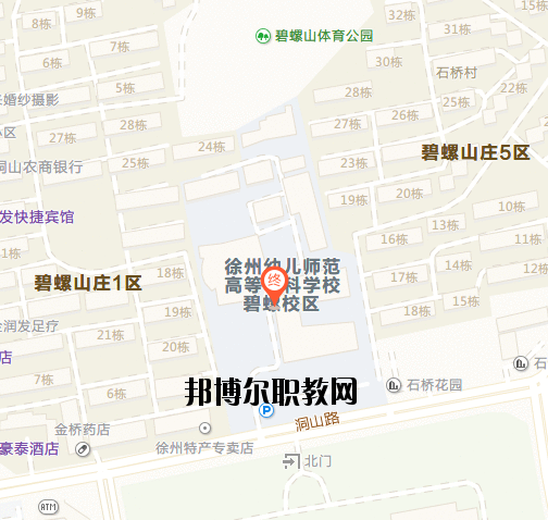 徐州幼兒師范高等?？茖W(xué)校地址在哪里