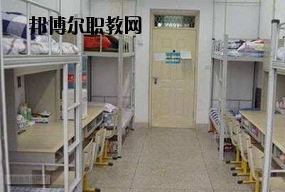 涼山職業(yè)技術學校2020年宿舍條件