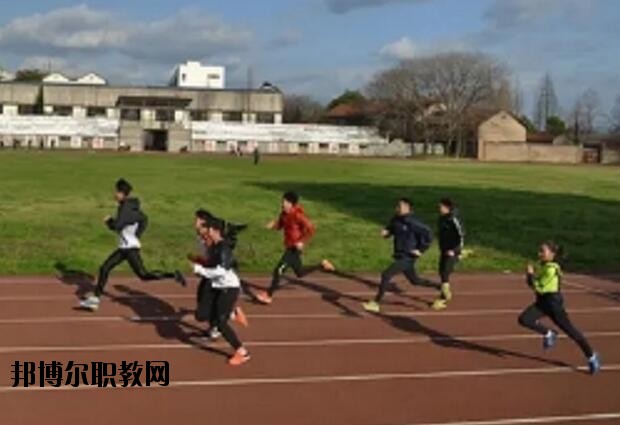 金華體育運動學校2020年報名條件、招生要求、招生對象