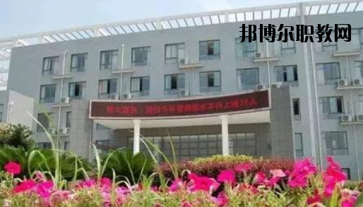 嘉興市高級(jí)技工學(xué)校2020年報(bào)名條件、招生要求、招生對(duì)象