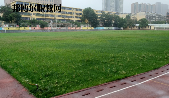 河南義馬煤炭高級技工學校2021年報名條件、招生要求、招生對象