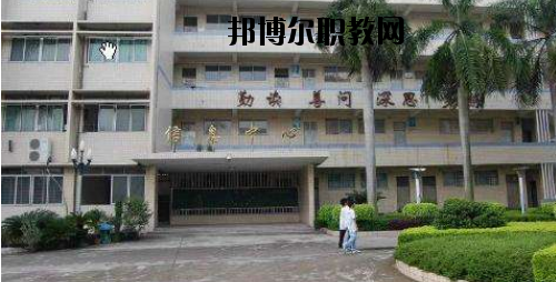 廣東經(jīng)濟貿(mào)易職業(yè)技術(shù)學(xué)校2020年報名條件、招生要求、招生對象