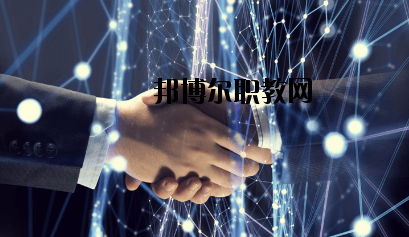 西和西峪電腦學(xué)校2020年學(xué)費(fèi)、收費(fèi)多少