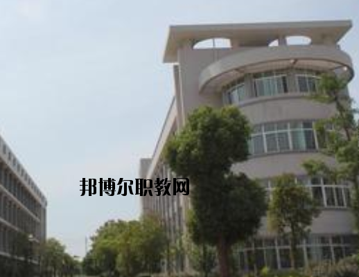 麗水市旅游職業(yè)學校怎么樣，好不好