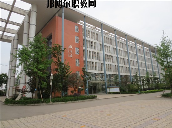 四川省仁壽縣第二高級職業(yè)中學(xué)2020年報名條件、招生要求、招生對象