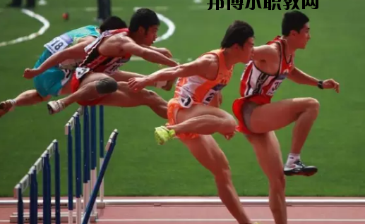 張掖體育運(yùn)動(dòng)學(xué)校2020年報(bào)名條件、招生要求、招生對(duì)象