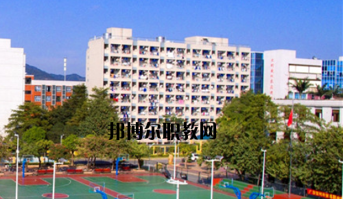 廣東對外貿易職業(yè)技術學校2020年報名條件、招生要求、招生對象