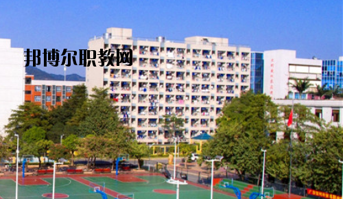 廣東對外貿易職業(yè)技術學校2020年招生辦聯(lián)系電話