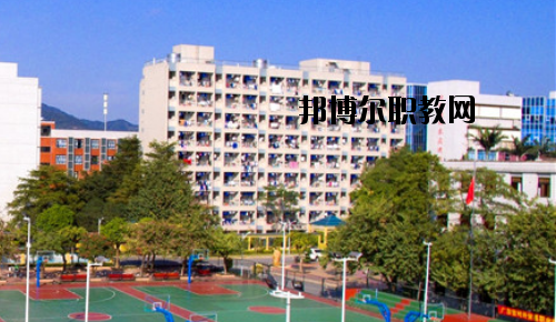 廣東對外貿易職業(yè)技術學校怎么樣、好不好