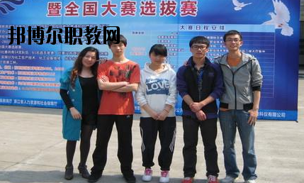 蕭然職業(yè)高級(jí)中學(xué)怎么樣，好不好