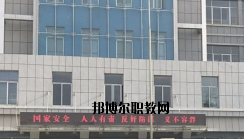 民樂職業(yè)教育中心學(xué)校怎么樣、好不好