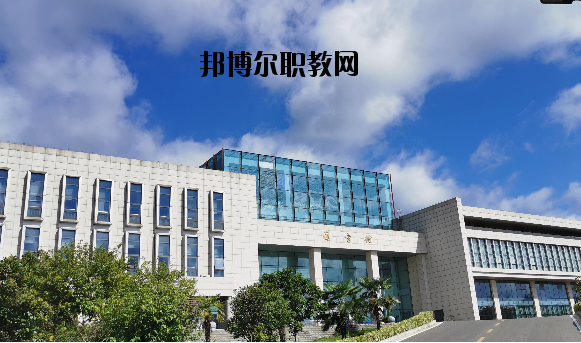 江蘇建康職業(yè)學(xué)院怎么樣、好不好