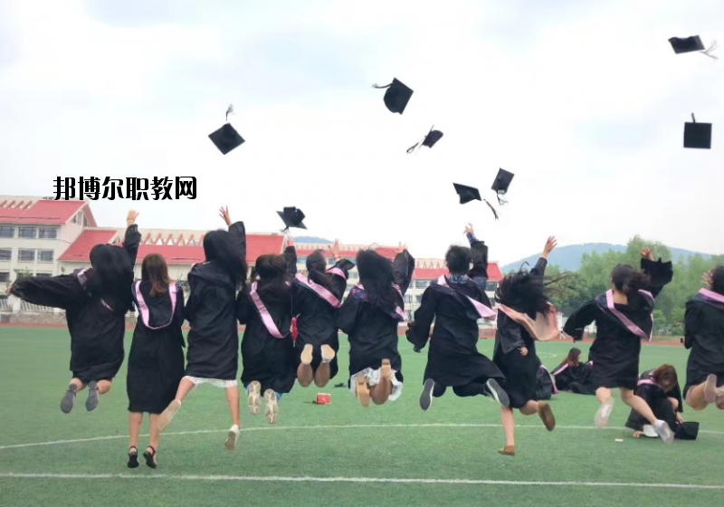 江蘇建康職業(yè)學(xué)院2020年報(bào)名條件、招生要求、招生對(duì)象