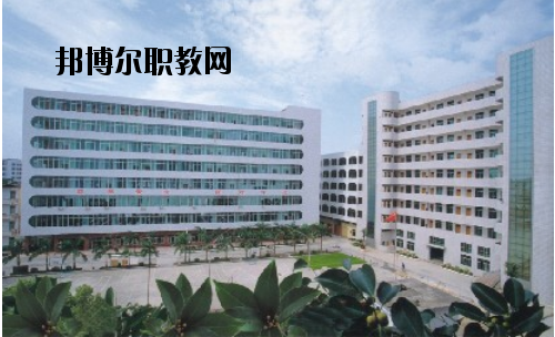湛江第二技工學校怎么樣、好不好