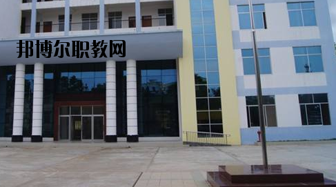 東興中等職業(yè)技術學校網(wǎng)站網(wǎng)址