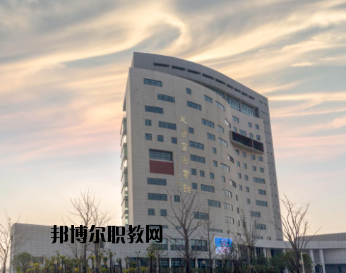 江蘇護(hù)理職業(yè)學(xué)院2020年報(bào)名條件、招生要求、招生對象