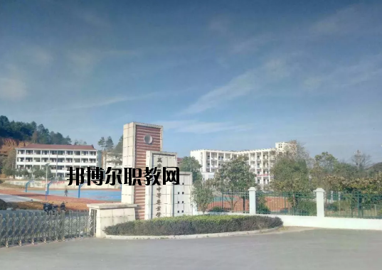 萬安職業(yè)中等專業(yè)學(xué)校怎么樣、好不好