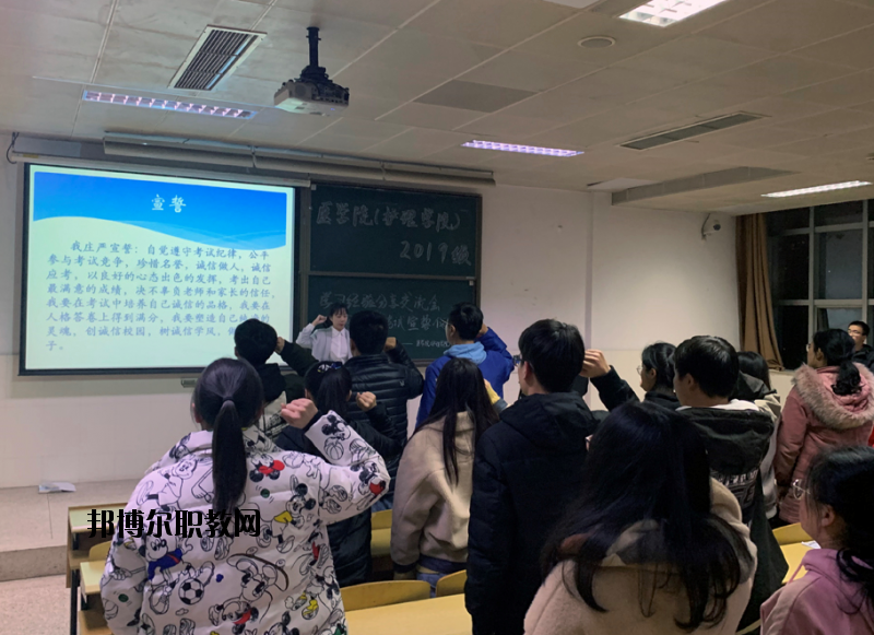 南通大學(xué)醫(yī)學(xué)院怎么樣、好不好