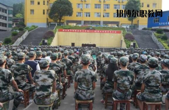 咸豐中等職業(yè)技術(shù)學校網(wǎng)站網(wǎng)址