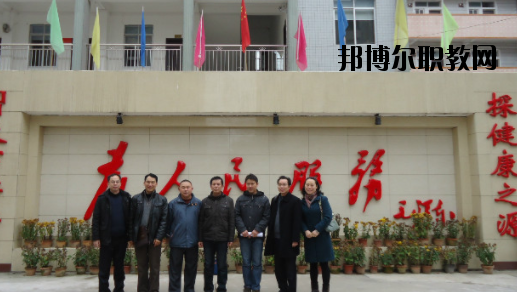 容縣衛(wèi)生學(xué)校2020年報名條件、招生要求、招生對象 