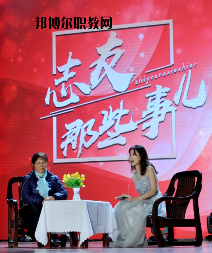 東南大學(xué)醫(yī)學(xué)院2020年報(bào)名條件、招生要求、招生對(duì)象