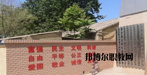 石家莊第七職業(yè)中學怎么樣、好不好