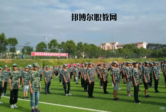 奉新冶城職業(yè)學(xué)校怎么樣、好不好
