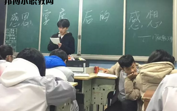 武寧職業(yè)中專2020年報名條件、招生要求、招生對象
