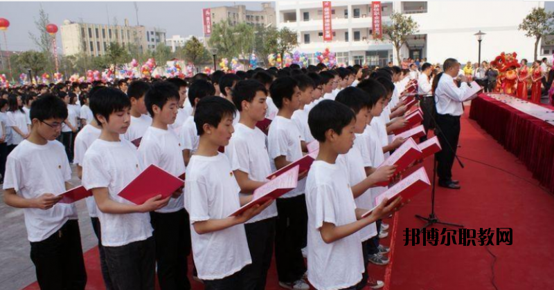 梓潼七一高級(jí)職業(yè)中學(xué)校2020年報(bào)名條件、招生要求、招生對(duì)象