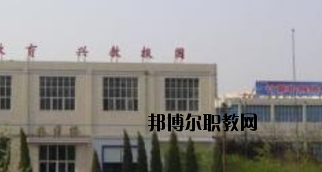 衡水東方計(jì)算機(jī)學(xué)校2020年報(bào)名條件、招生要求、招生對(duì)象
