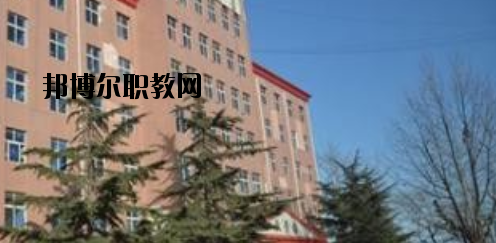 衡水兆華科技中專學校2020年報名條件、招生要求、招生對象 