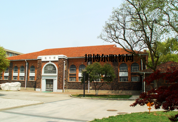 蘇州大學怎么樣、好不好