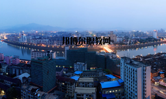 梅州交通技工學(xué)校怎么樣、好不好