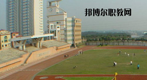廣州土地房產(chǎn)管理職業(yè)學校2020年報名條件、招生要求、招生對象
