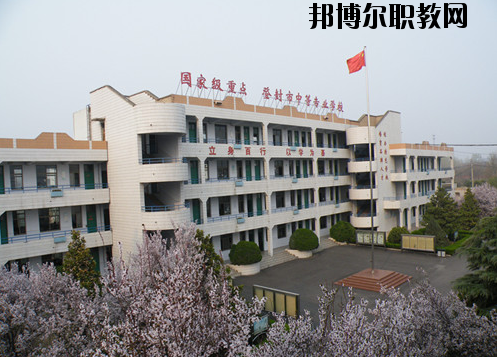 登封中等專業(yè)學(xué)校2021年報(bào)名條件、招生要求、招生對(duì)象