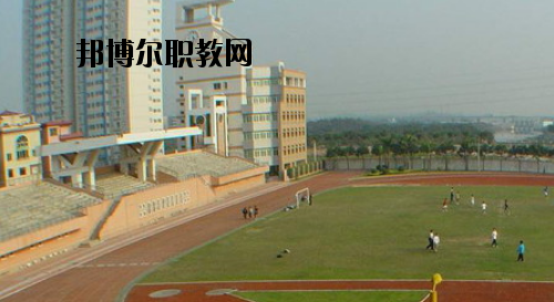 廣州土地房產(chǎn)管理職業(yè)學(xué)校怎么樣、好不好