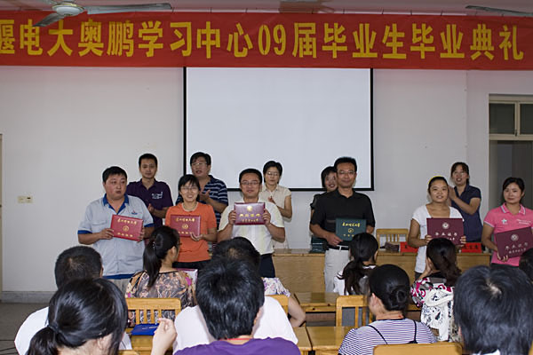 姜堰中等專業(yè)學(xué)校2020年報名條件、招生要求、招生對象